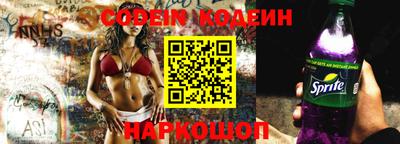синтетический гашиш Рязань