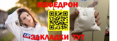 синтетический гашиш Рязань