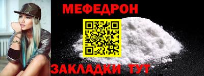 синтетический гашиш Рязань