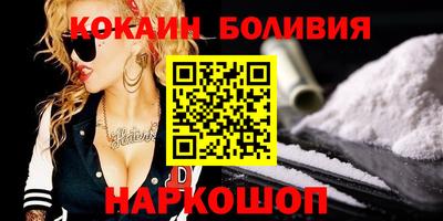 синтетический гашиш Рязань