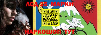 шишки Рузаевка