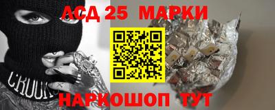 синтетический гашиш Рязань