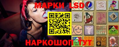 синтетический гашиш Рязань