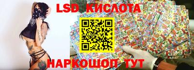 шишки Рузаевка