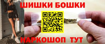 синтетический гашиш Рязань