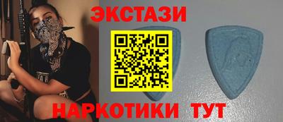 шишки Рузаевка