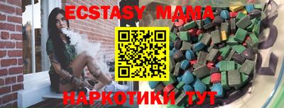 синтетический гашиш Рязань