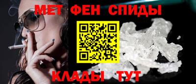 шишки Рузаевка