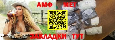 шишки Рузаевка