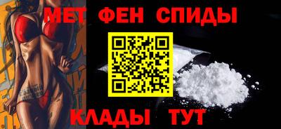 шишки Рузаевка